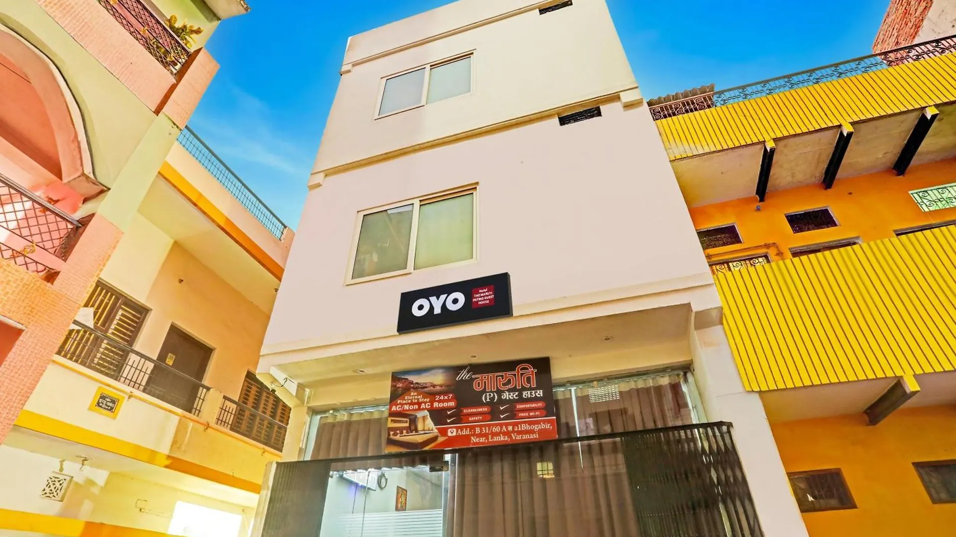 Hotel O The Maruti Paying Guest House Varanasi India