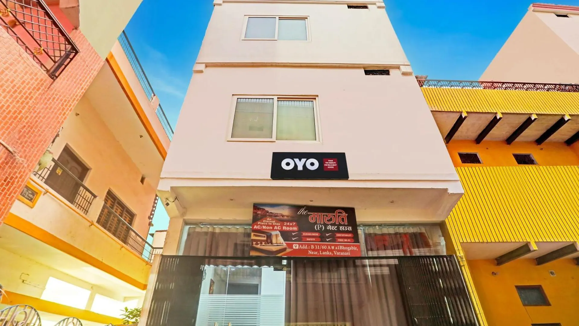 Hotel O The Maruti Paying Guest House Varanasi